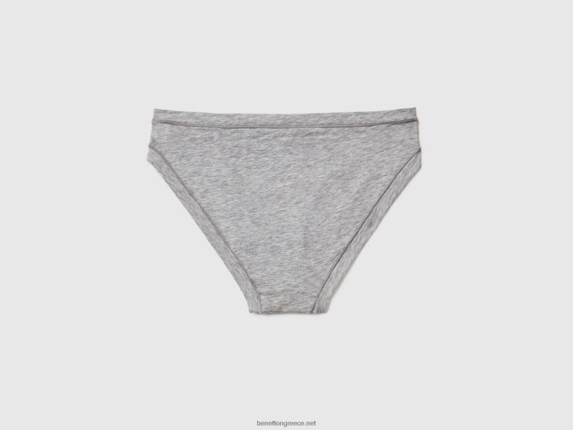 εσώρουχα χαμηλού ύψους από σούπερ ελαστικό οργανικό βαμβάκι J8TLD1088 Benetton γυναίκες ανοιχτό γκρι
