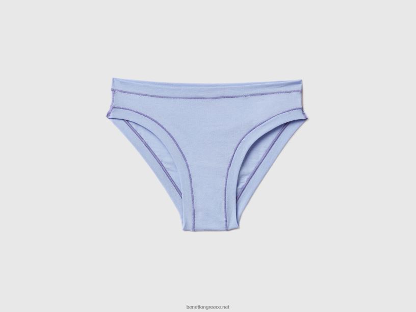 εσώρουχα χαμηλού ύψους από σούπερ ελαστικό οργανικό βαμβάκι J8TLD993 Benetton γυναίκες λεβάντα