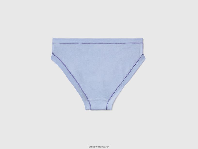 εσώρουχα χαμηλού ύψους από σούπερ ελαστικό οργανικό βαμβάκι J8TLD993 Benetton γυναίκες λεβάντα