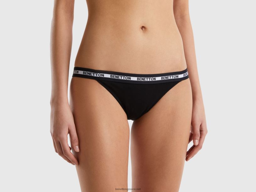 χαμηλοκάβαλα εσώρουχα από οργανικό βαμβάκι J8TLD999 Benetton γυναίκες μαύρος