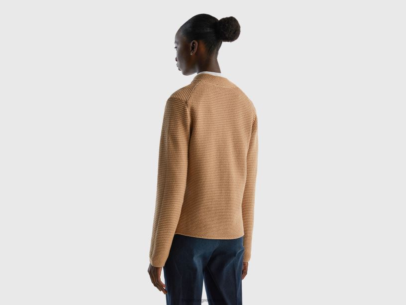 Μπουφάν 100% βαμβακερό πλεκτό J8TLD216 Benetton γυναίκες καμήλα