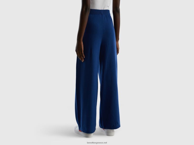 midnight blue παντελόνι σε συνδυασμό μαλλί και κασμίρι J8TLD4090 Benetton γυναίκες σκούρο μπλε