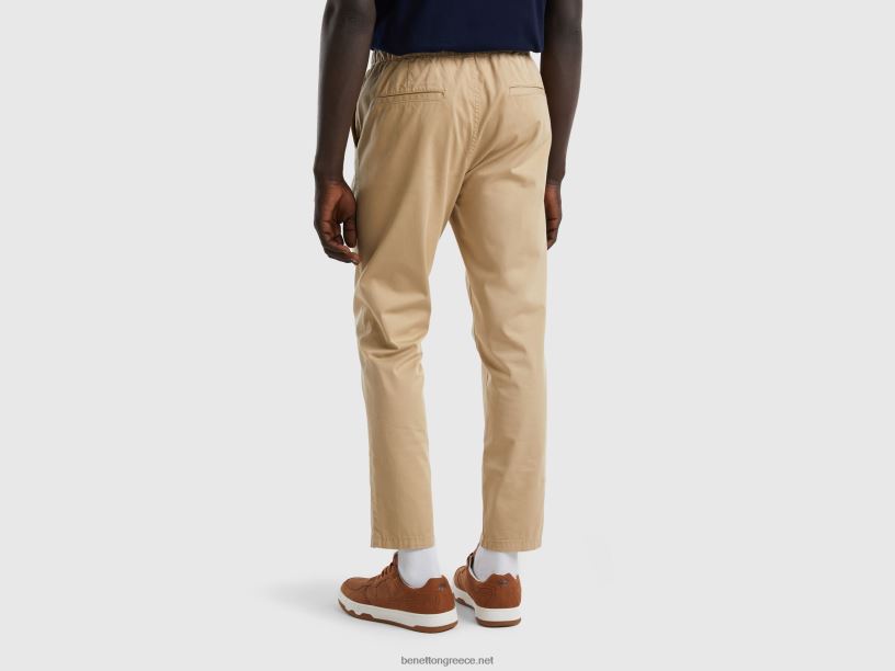 slim fit joggers με κορδόνι περίσφιξης J8TLD1448 Benetton γυναίκες μπεζ