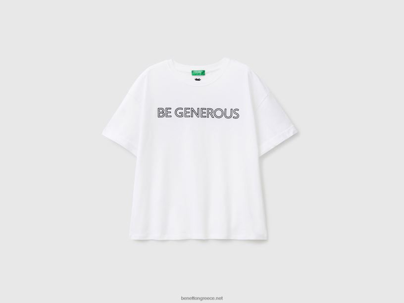 T-shirt από 100% βαμβάκι με σλόγκαν J8TLD3835 Benetton γυναίκες άσπρο