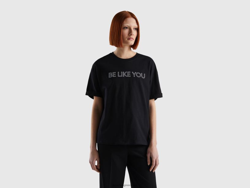 T-shirt από 100% βαμβάκι με σλόγκαν J8TLD3877 Benetton γυναίκες μαύρος