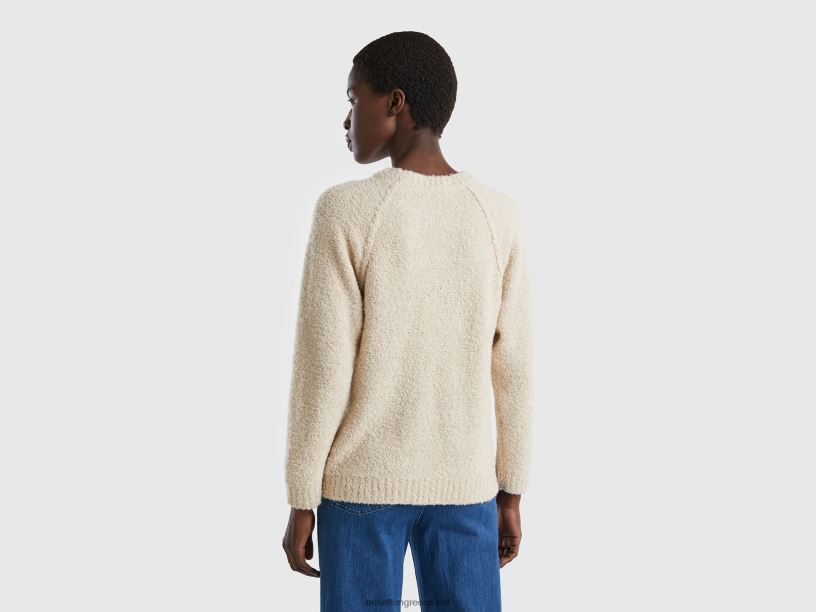 πουλόβερ σε νήμα boucl茅 J8TLD3491 Benetton γυναίκες μπεζ