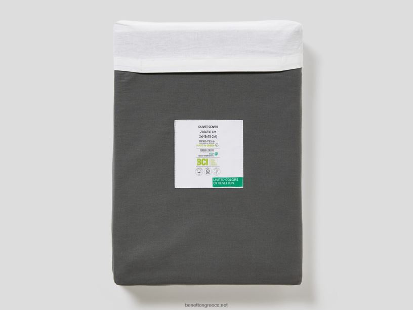 Παπλωματοθήκη αναστρέψιμη 210x230 cm και δύο μαξιλαροθήκες J8TLD3344 Benettonγκρί