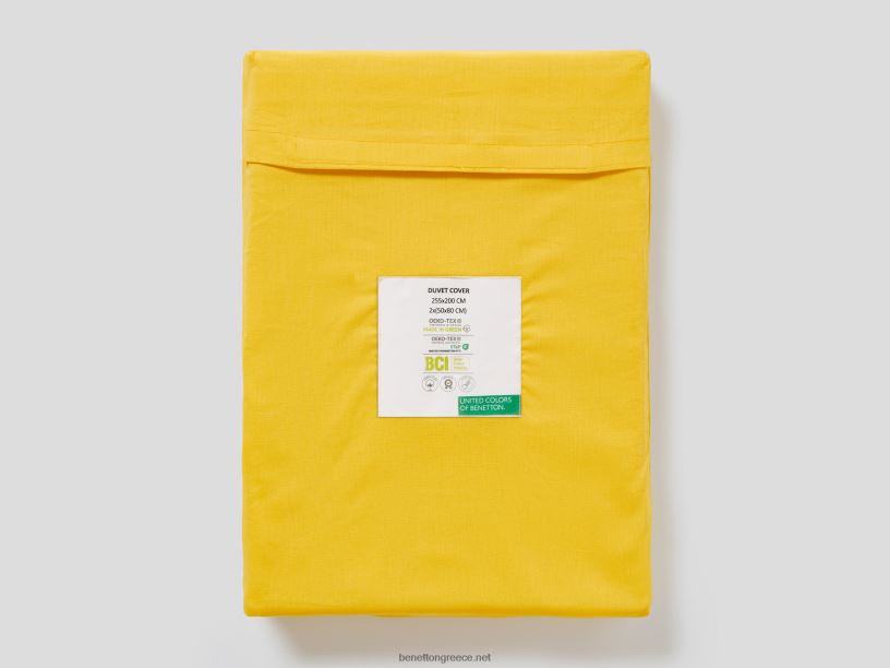 παπλωματοθήκη 255x200 cm και δύο μαξιλαροθήκες J8TLD3329 Benettonκίτρινος