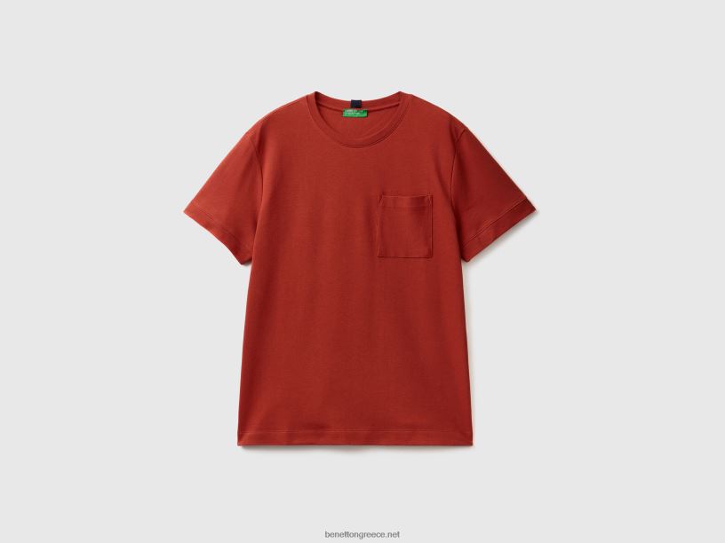 T-shirt από 100% βαμβάκι με τσέπη J8TLD4490 Benetton άνδρες καφέ