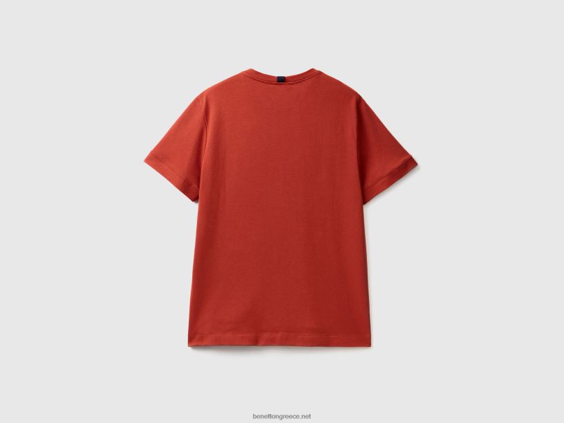 T-shirt από 100% βαμβάκι με τσέπη J8TLD4490 Benetton άνδρες καφέ