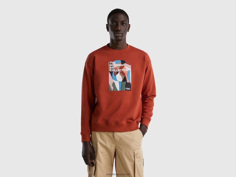 ζεστό φούτερ με στάμπα J8TLD4522 Benetton άνδρες καφέ