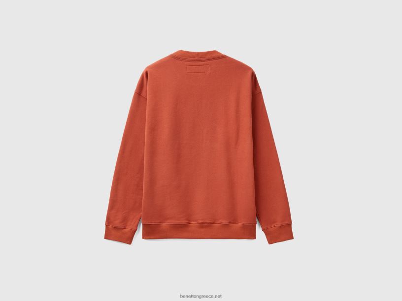 ζεστό φούτερ με στάμπα J8TLD4522 Benetton άνδρες καφέ