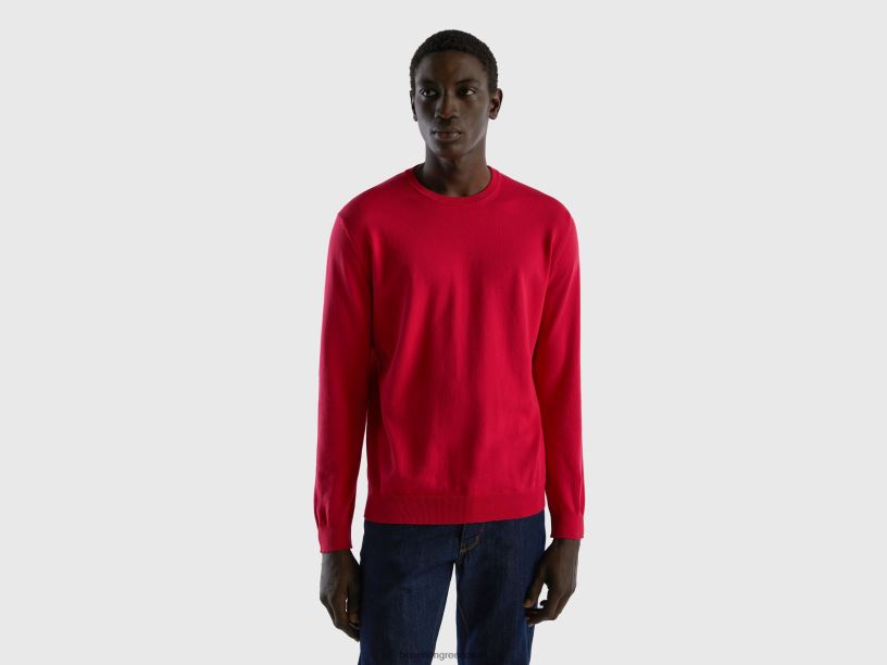 Πουλόβερ με λαιμόκοψη από 100% βαμβάκι J8TLD4372 Benetton άνδρες φουξία