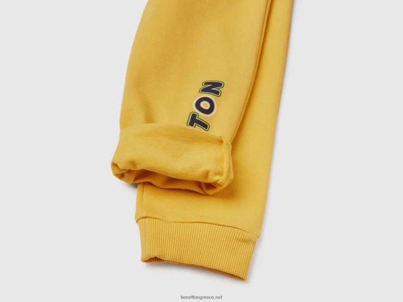 φούτερ με κορδόνι J8TLD2320 Benetton παιδιά κίτρινος