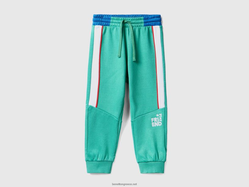 joggers σε τεχνικό ύφασμα J8TLD5164 Benetton παιδιά πράσινος