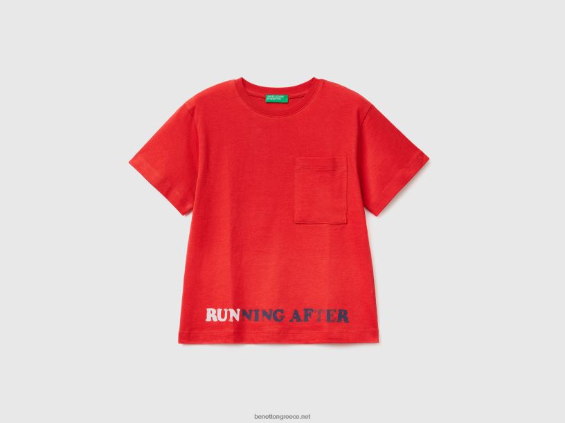 μπλουζάκι με στάμπα μπροστά και πίσω J8TLD5037 Benetton παιδιά το κόκκινο