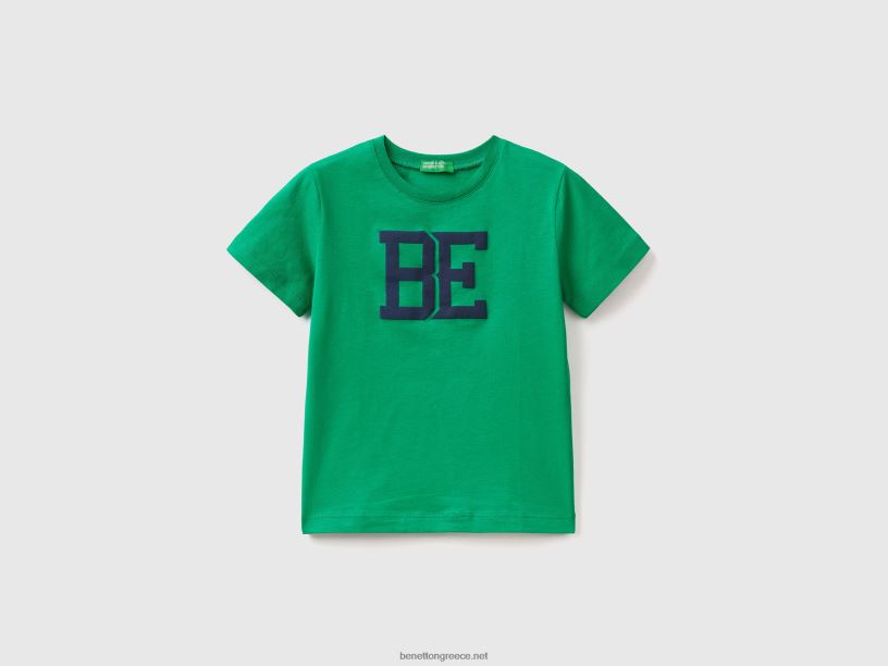 T-shirt από 100% οργανικό βαμβάκι με λογότυπο J8TLD2130 Benetton παιδιά πράσινος
