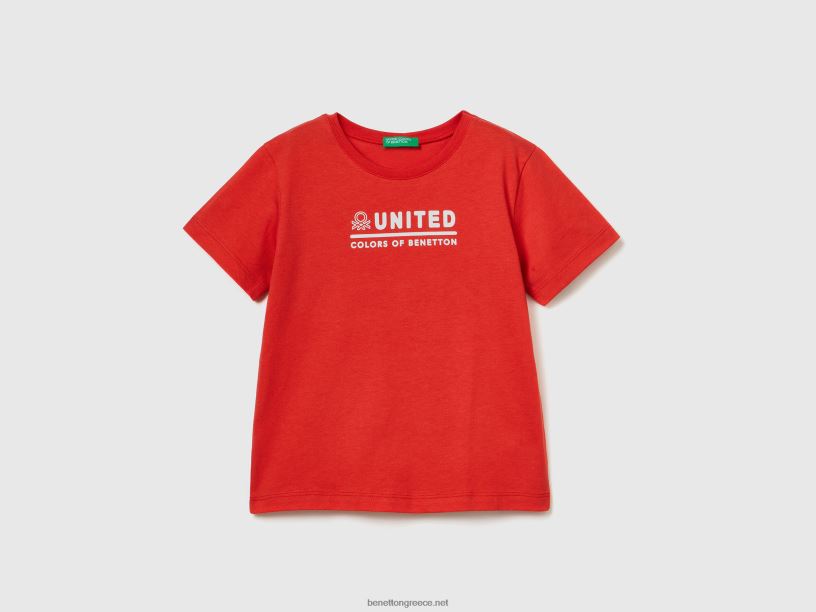 T-shirt από 100% βαμβάκι με λογότυπο J8TLD2182 Benetton παιδιά το κόκκινο