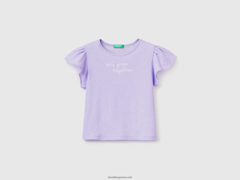 μπλουζάκι με στάμπα λινό J8TLD2856 Benetton παιδιά πασχαλιά