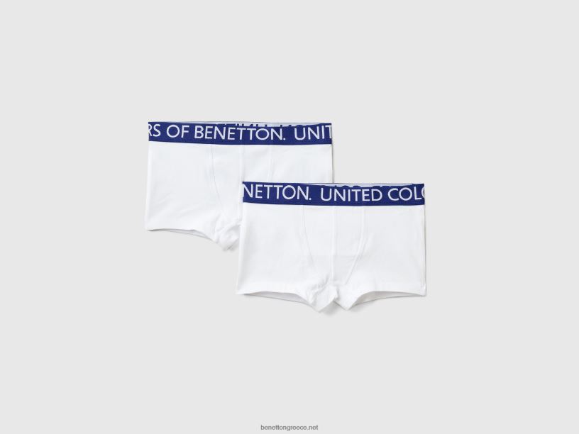 δύο ζευγάρια μπόξερ από ελαστικό βιολογικό βαμβάκι J8TLD2057 Benetton παιδιά άσπρο