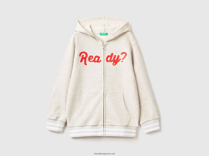 Φούτερ με φερμουάρ και κέντημα J8TLD1840 Benetton παιδιά ανοιχτό γκρι