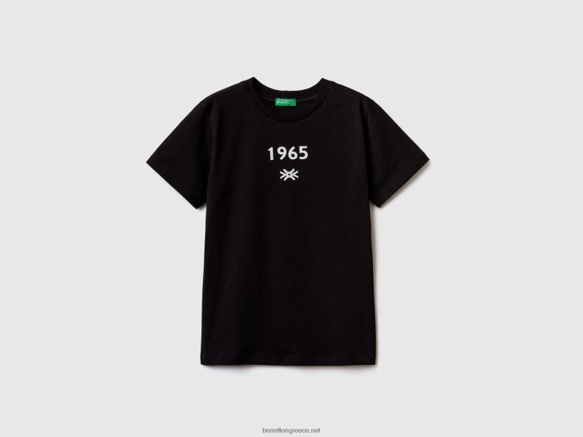 T-shirt από 100% οργανικό βαμβάκι με λογότυπο J8TLD1735 Benetton παιδιά μαύρος