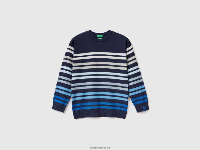 ριγέ πουλόβερ J8TLD3416 Benetton παιδιά μπλε