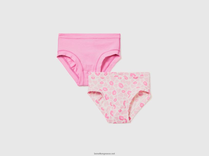 Σετ σετ από σούπερ ελαστικό οργανικό βαμβάκι J8TLD2752 Benetton παιδιά πολύχρωμο