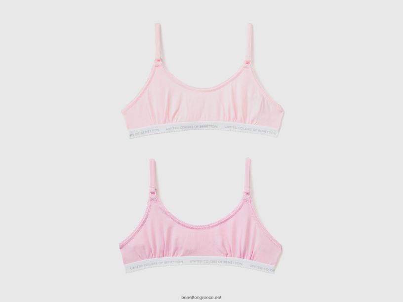 δύο σουτιέν από ελαστικό βαμβάκι J8TLD5515 Benetton παιδιά πολύχρωμο