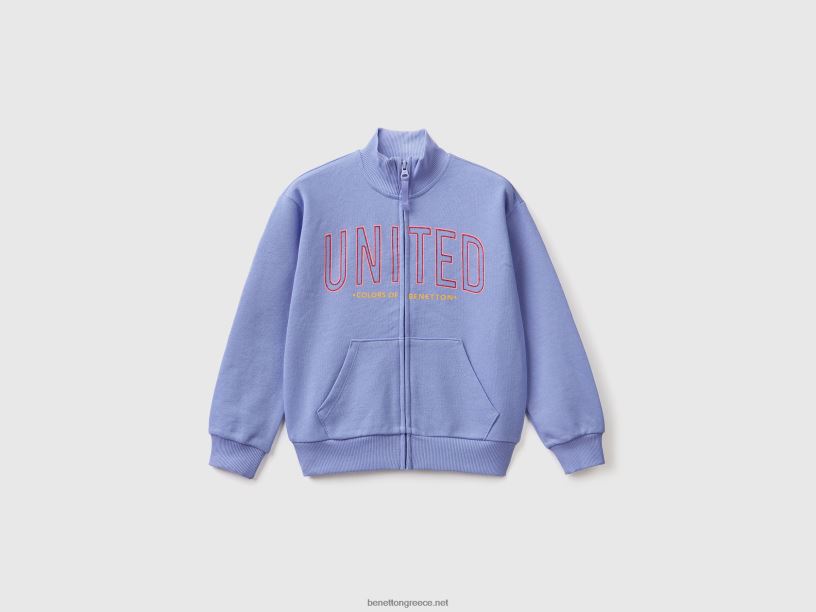 φούτερ με φερμουάρ και γιακά J8TLD5314 Benetton παιδιά μυρτιά