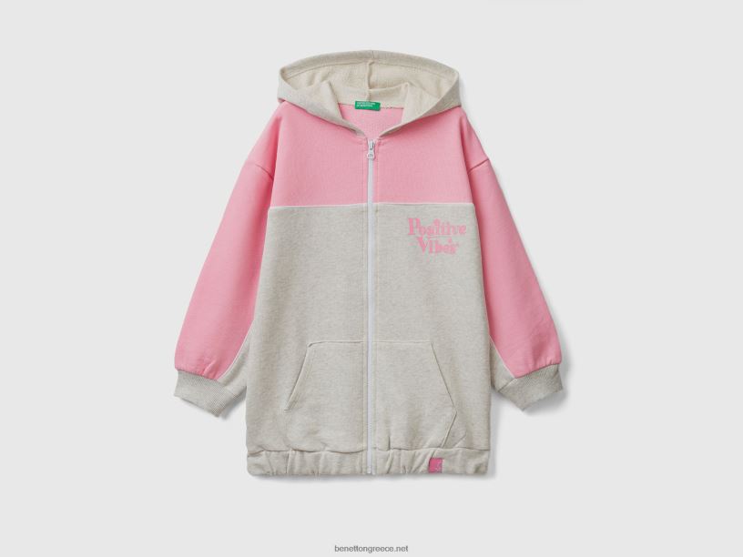 μεγάλου μεγέθους κουκούλα με στάμπα J8TLD5339 Benetton παιδιά ανοιχτό γκρι