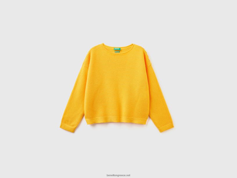 πουλόβερ σε μείγμα από ανακυκλωμένο βαμβάκι J8TLD6085 Benetton παιδιά κίτρινος