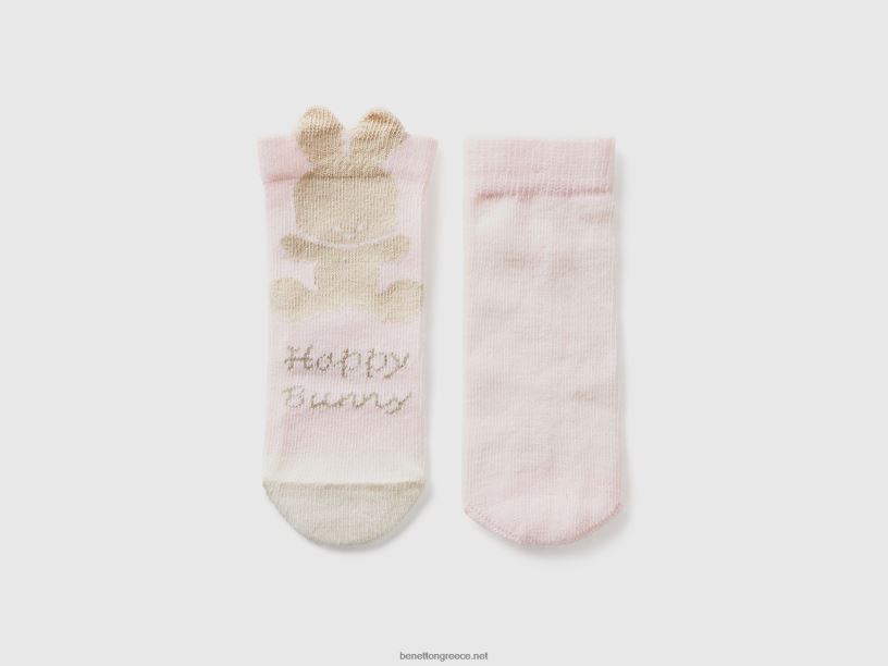 κάλτσες σε μείγμα από οργανικό βαμβάκι J8TLD3307 Benetton παιδιά ροζ