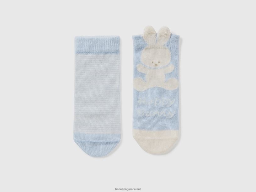 κάλτσες σε μείγμα από οργανικό βαμβάκι J8TLD3317 Benetton παιδιά μπλε του ουρανού