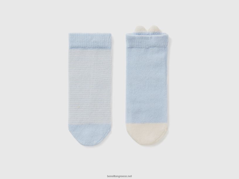 κάλτσες σε μείγμα από οργανικό βαμβάκι J8TLD3317 Benetton παιδιά μπλε του ουρανού