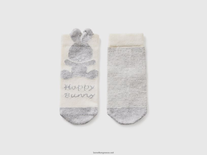 κάλτσες σε μείγμα από οργανικό βαμβάκι J8TLD3318 Benetton παιδιά άσπρο
