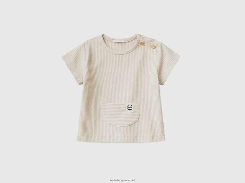 ριγέ μπλουζάκι με τσέπη J8TLD3116 Benetton παιδιά μπεζ