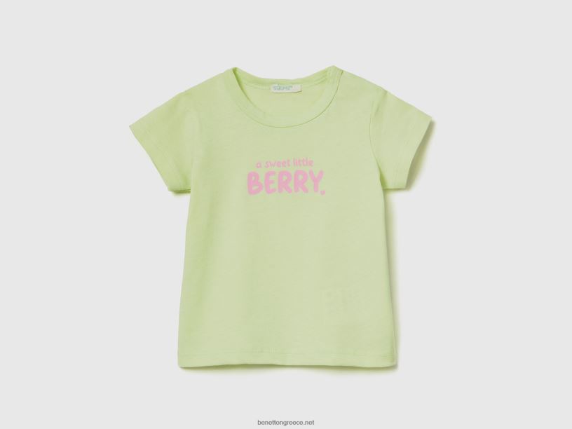 T-shirt από οργανικό βαμβάκι με στάμπα J8TLD5803 Benetton παιδιά άσβεστος