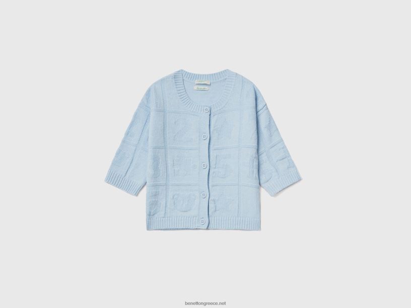 ζακέτα σε μείγμα από ανακυκλωμένο βαμβάκι J8TLD3469 Benetton παιδιά μπλε του ουρανού
