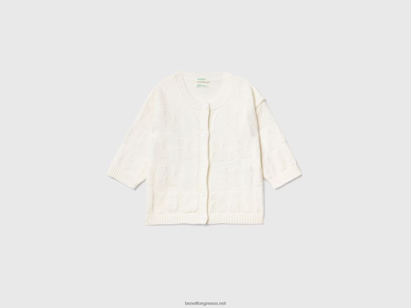 ζακέτα σε μείγμα από ανακυκλωμένο βαμβάκι J8TLD3471 Benetton παιδιά άσπρο