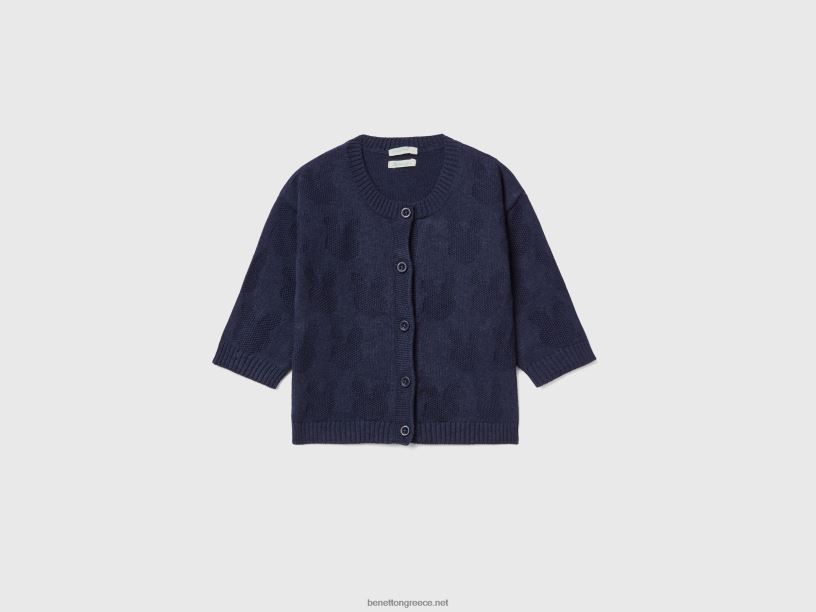 ζακέτα σε μείγμα από ανακυκλωμένο βαμβάκι J8TLD3474 Benetton παιδιά σκούρο μπλε