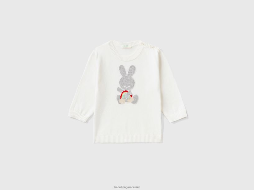 βαμβακερό πουλόβερ με ένθετο J8TLD6116 Benetton παιδιά κρεμώδες λευκό