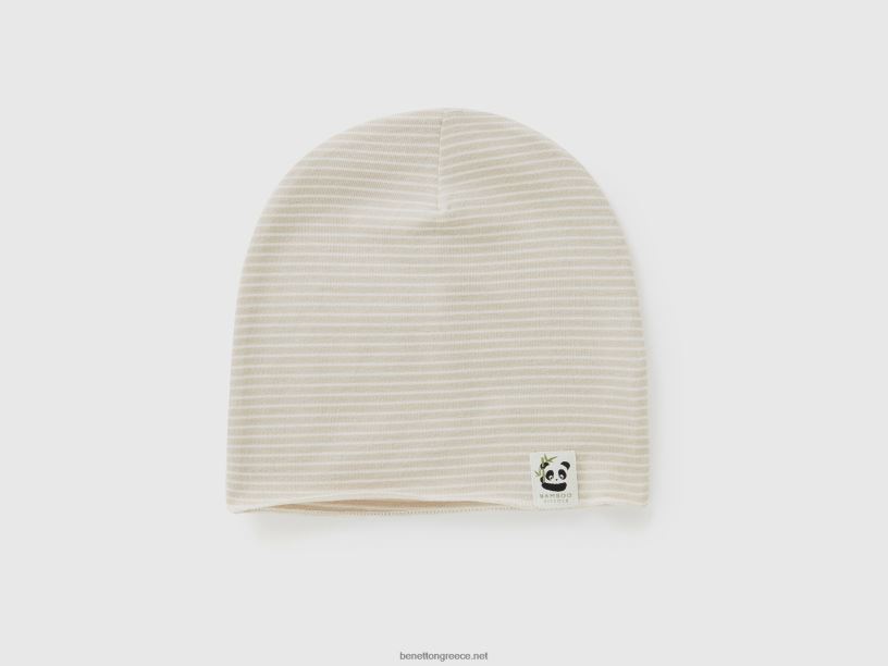ριγέ καπάκι J8TLD3322 Benetton παιδιά μπεζ