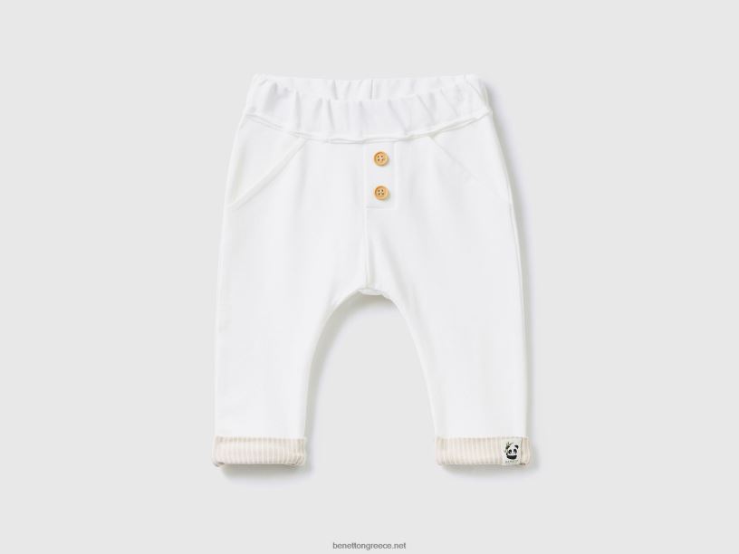 φούτερ με μανσέτες J8TLD5913 Benetton παιδιά κρεμώδες λευκό